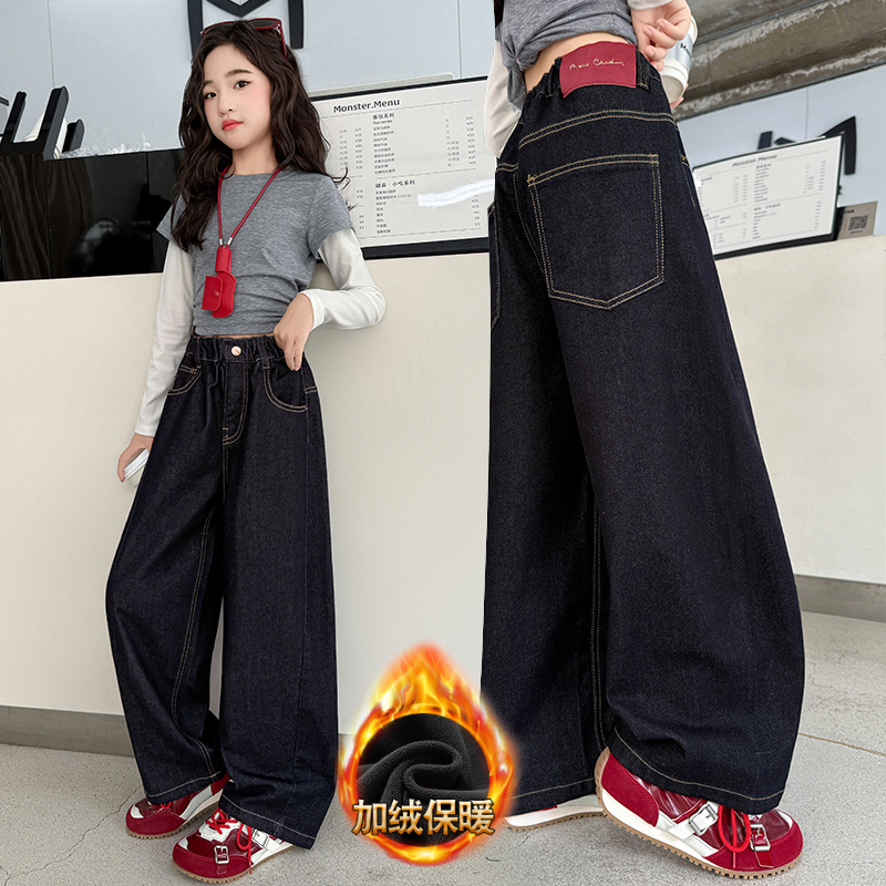 女童深色牛仔裤秋冬加绒加厚2025新款儿童弯刀裤时髦一体绒阔腿裤