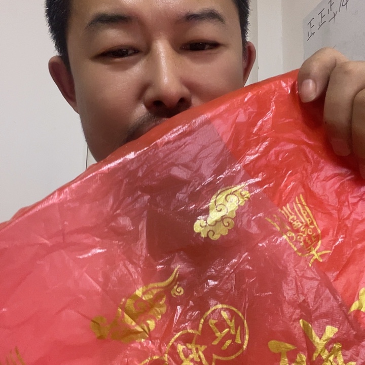 快快乐乐开开心心