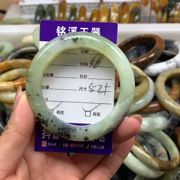 未镶嵌蛇纹石玉手镯