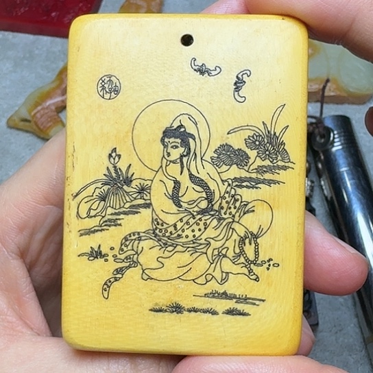 紫金钵盂菩提吊坠