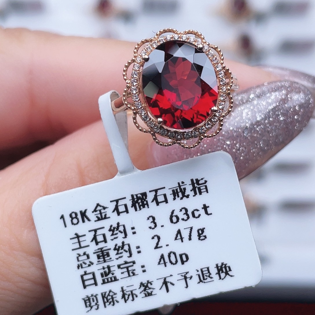 石榴石18K金镶嵌戒指