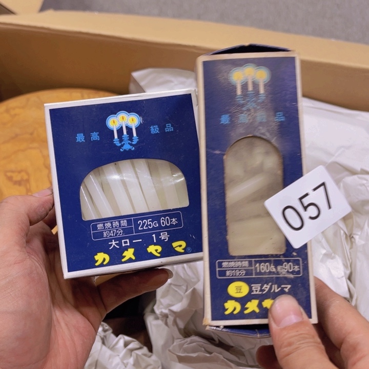 茶宠我们都在努力的生活呀