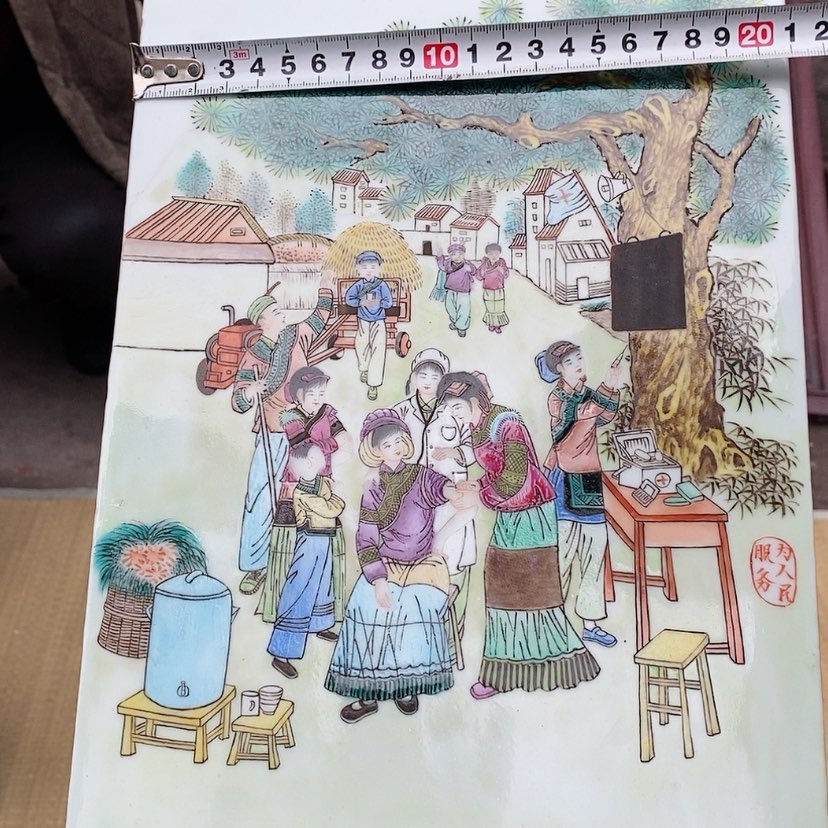 【闪购商品】瓷片乐**中景德镇现代工艺品