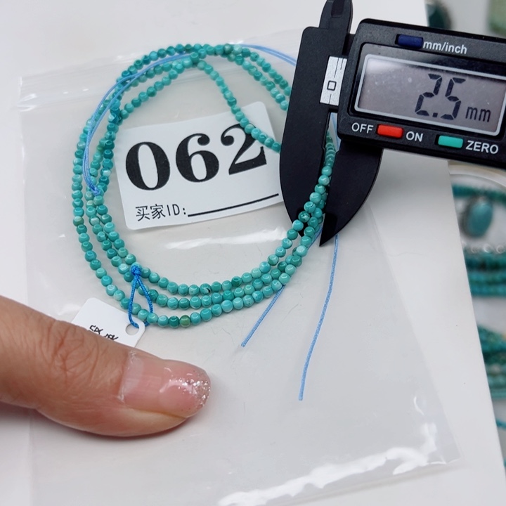 绿松石颈饰未镶嵌