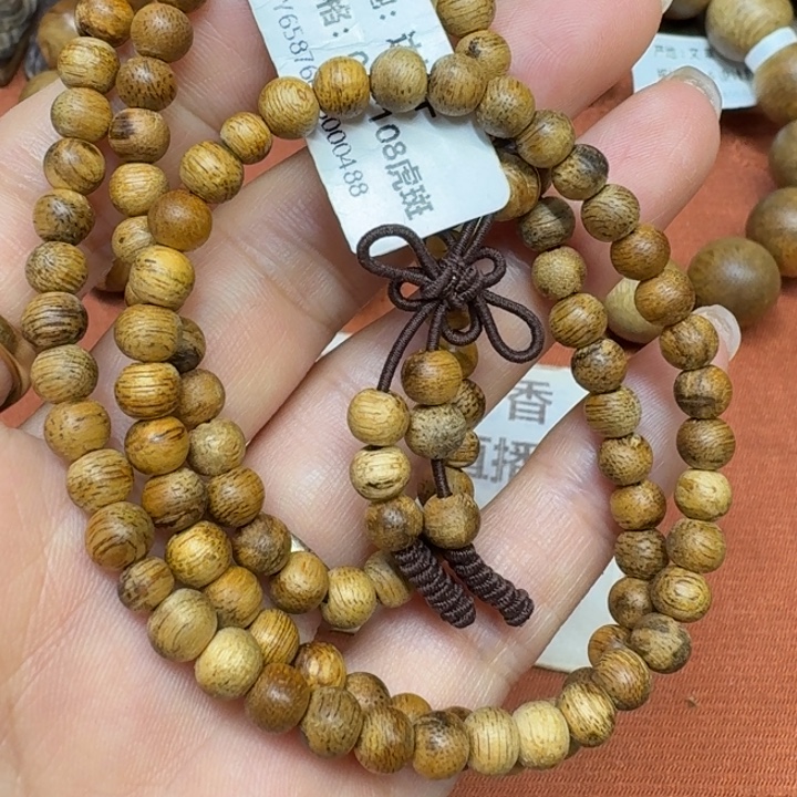 沉香碎屑沉香馨安居沉香88888