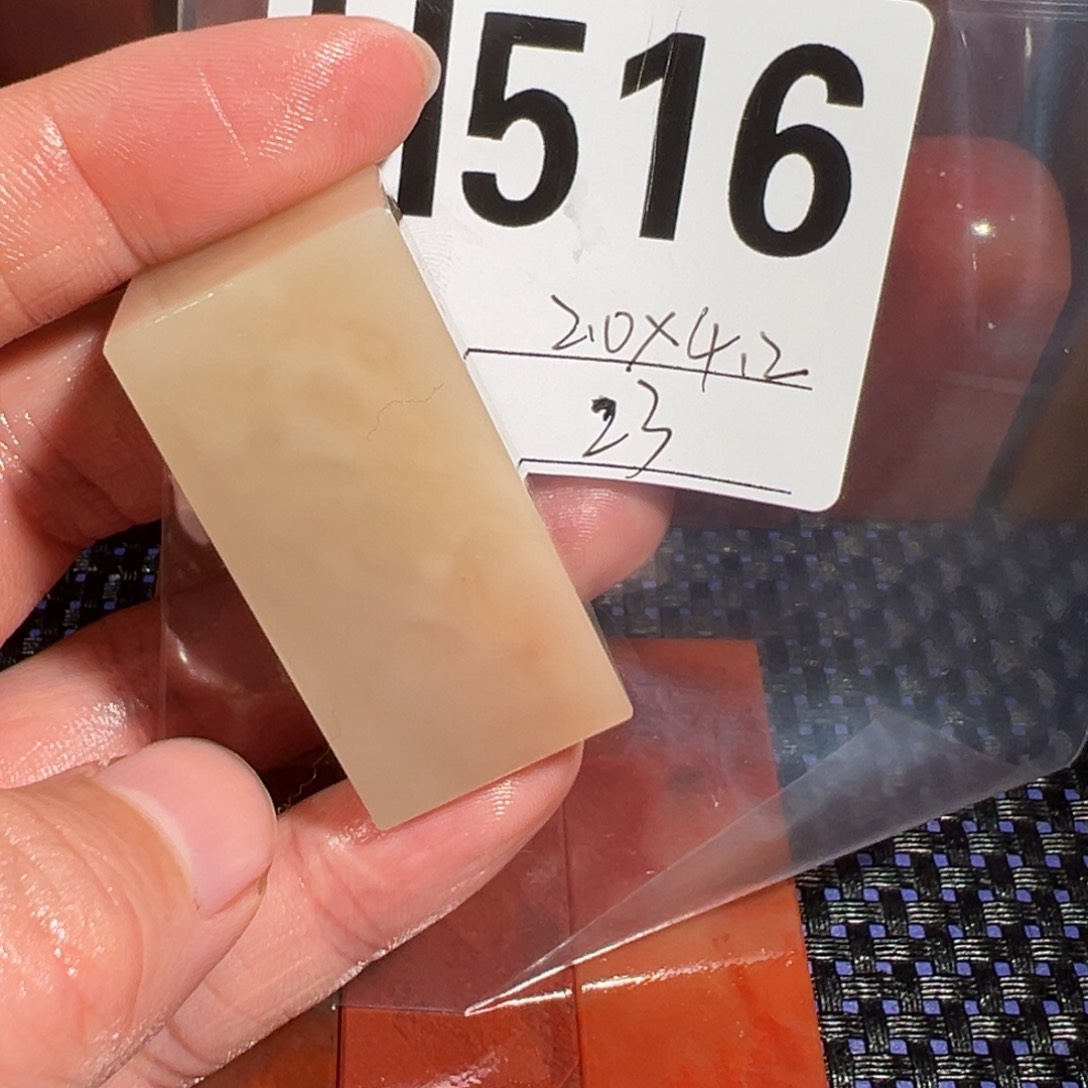 【闪购商品】寿山石印石老挝石