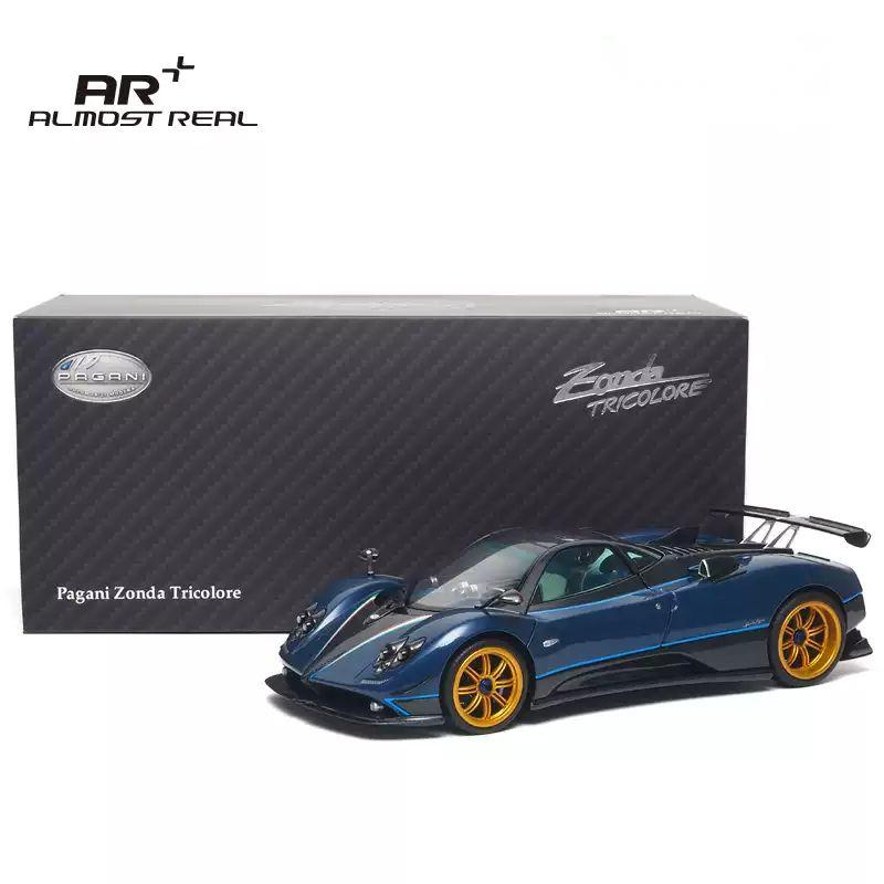 AlmostReal 1/18 帕加尼 Zonda Tricolore 2020款 1/18