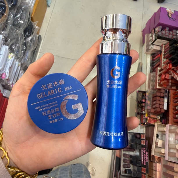 清透定妆粉底液不粘口罩送定妆粉