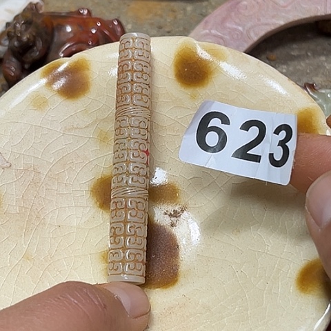 瓷片瓷器是古代文化与古代