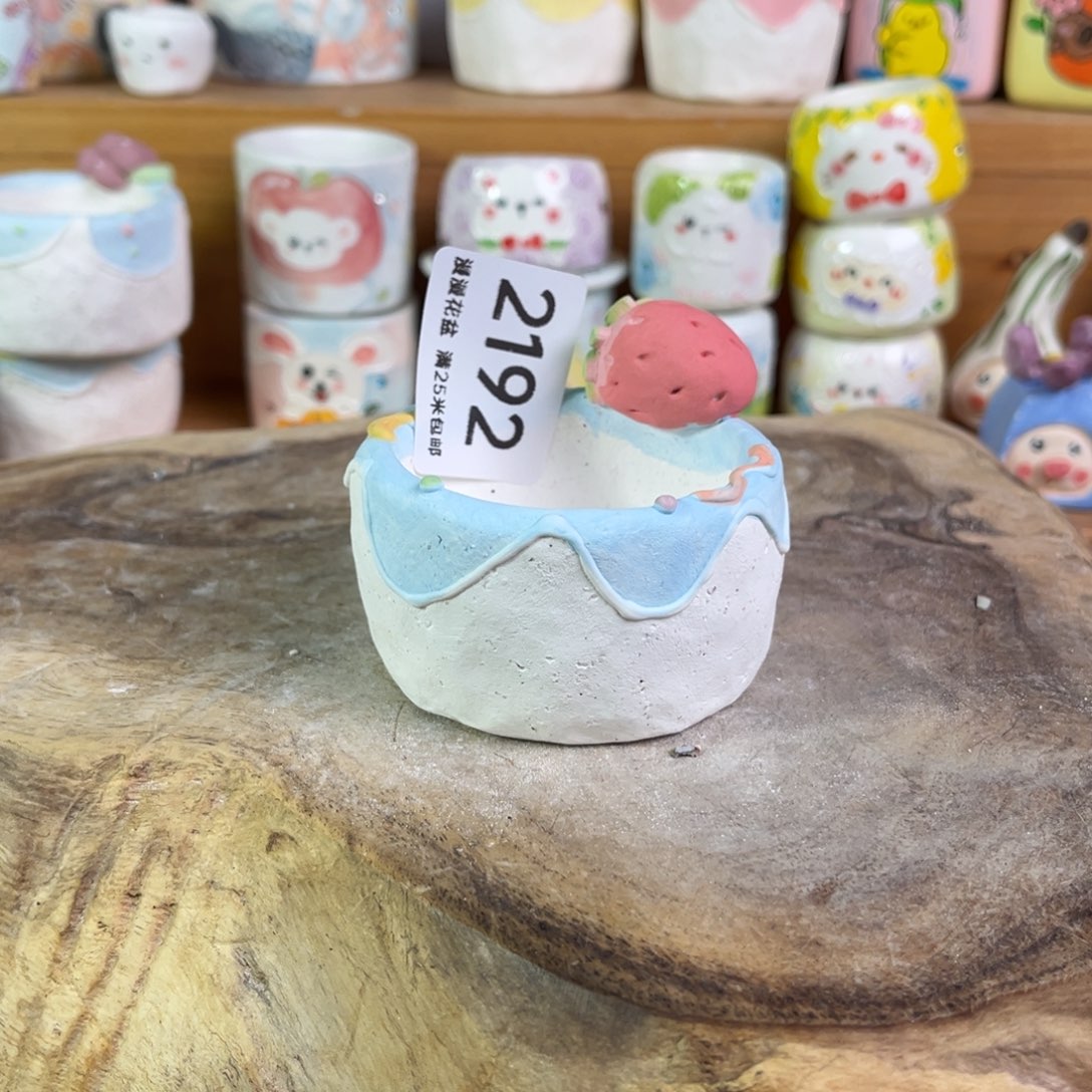 景德镇手工制作瑕疵2192口5