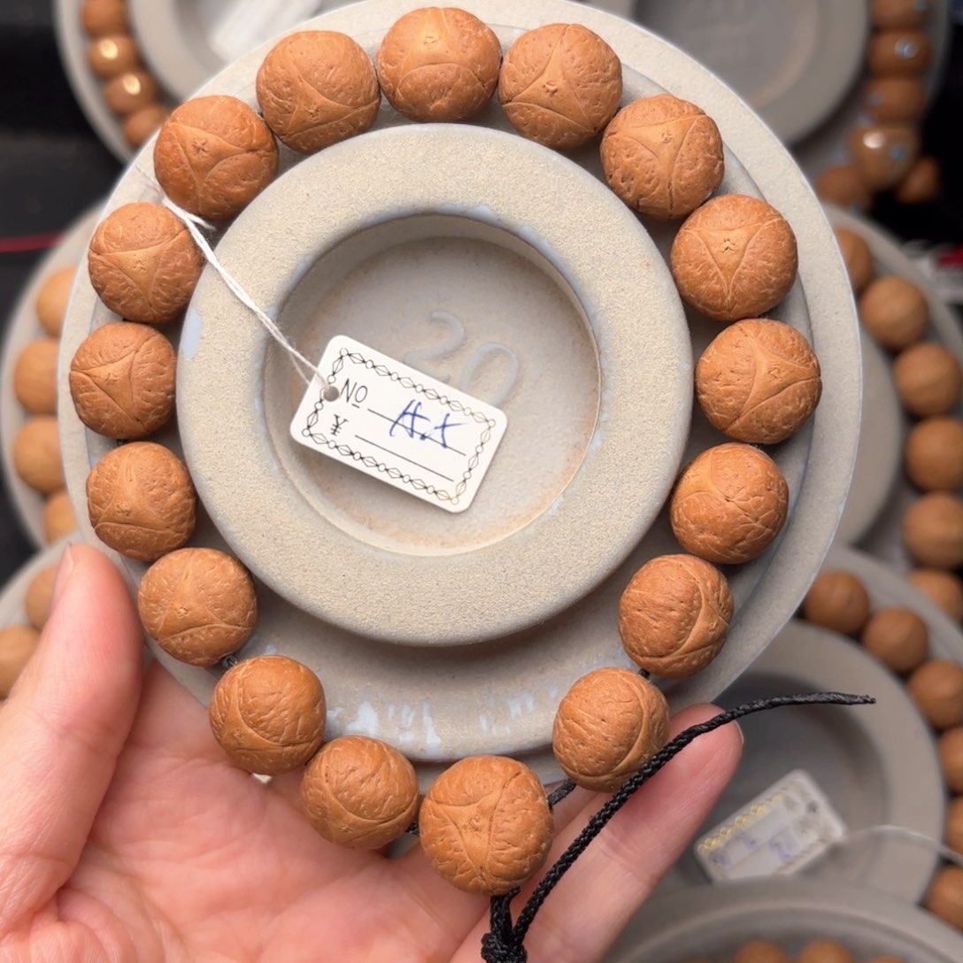 凤眼菩提吊坠龙眼手串15