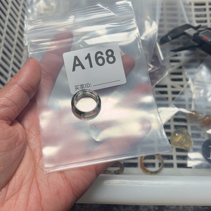 玛瑙/玉髓珠宝奇石未镶嵌