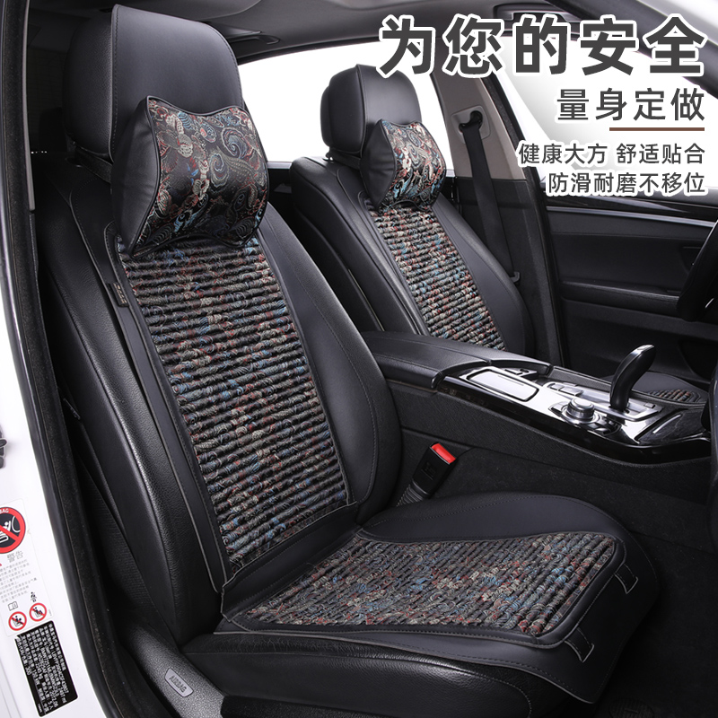 刺绣养生荞麦壳汽车坐垫亚麻半包小蛮腰马鞍垫可爱四季通用座垫套
