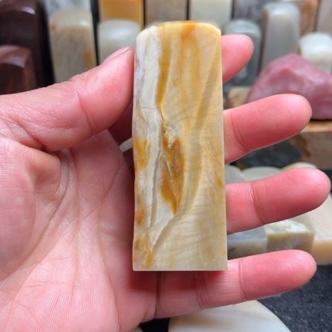 昌化石印石昌化石，2.7/7.7