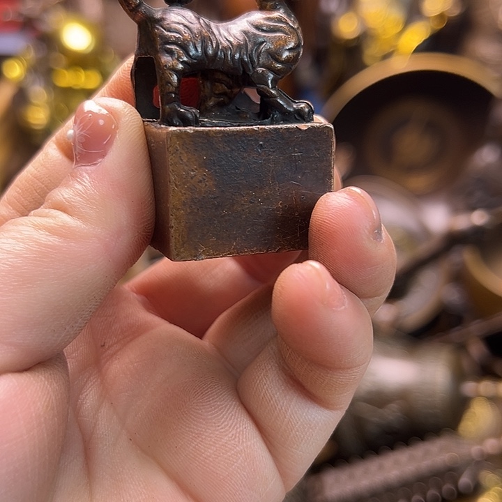 铜等12234567887653356778