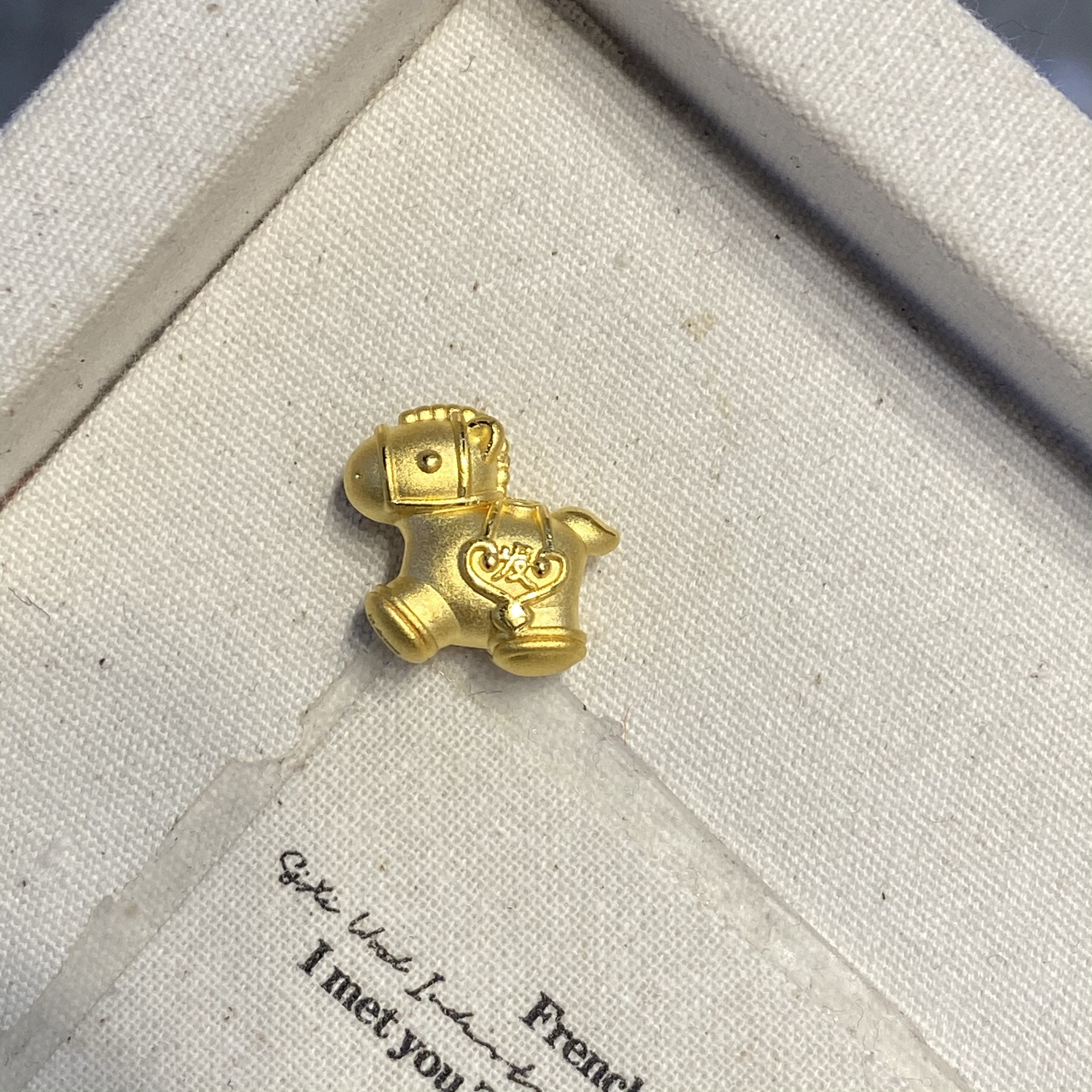 足金999马上有福袋素金转运珠孔小设计精致
