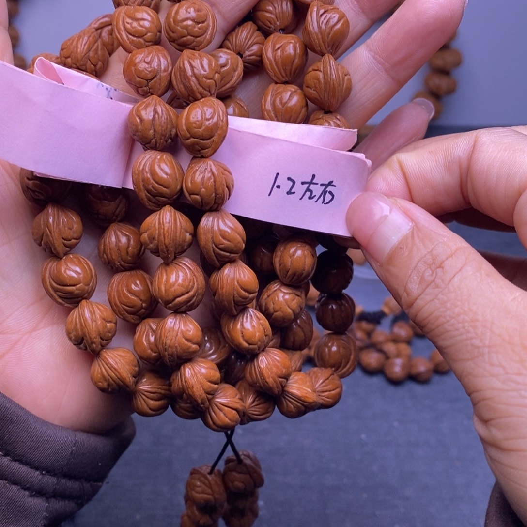 秦岭龙纹桃核88颗