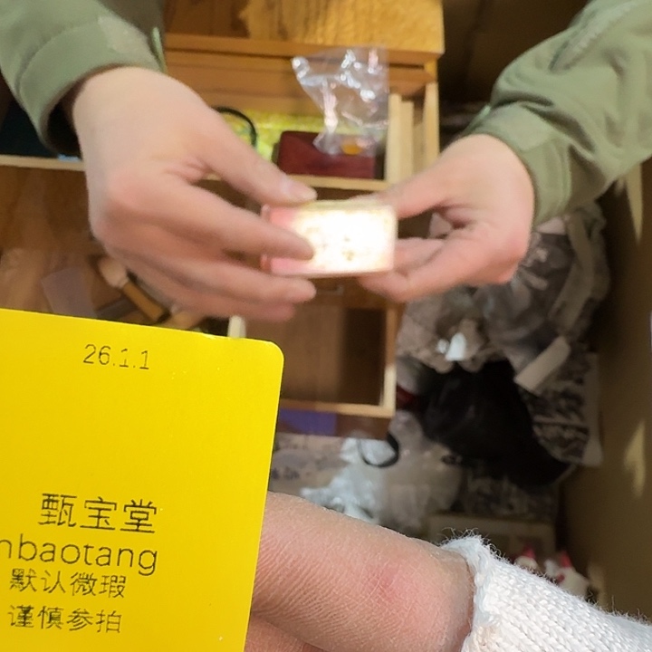 晨***曦手工艺品木中古时代