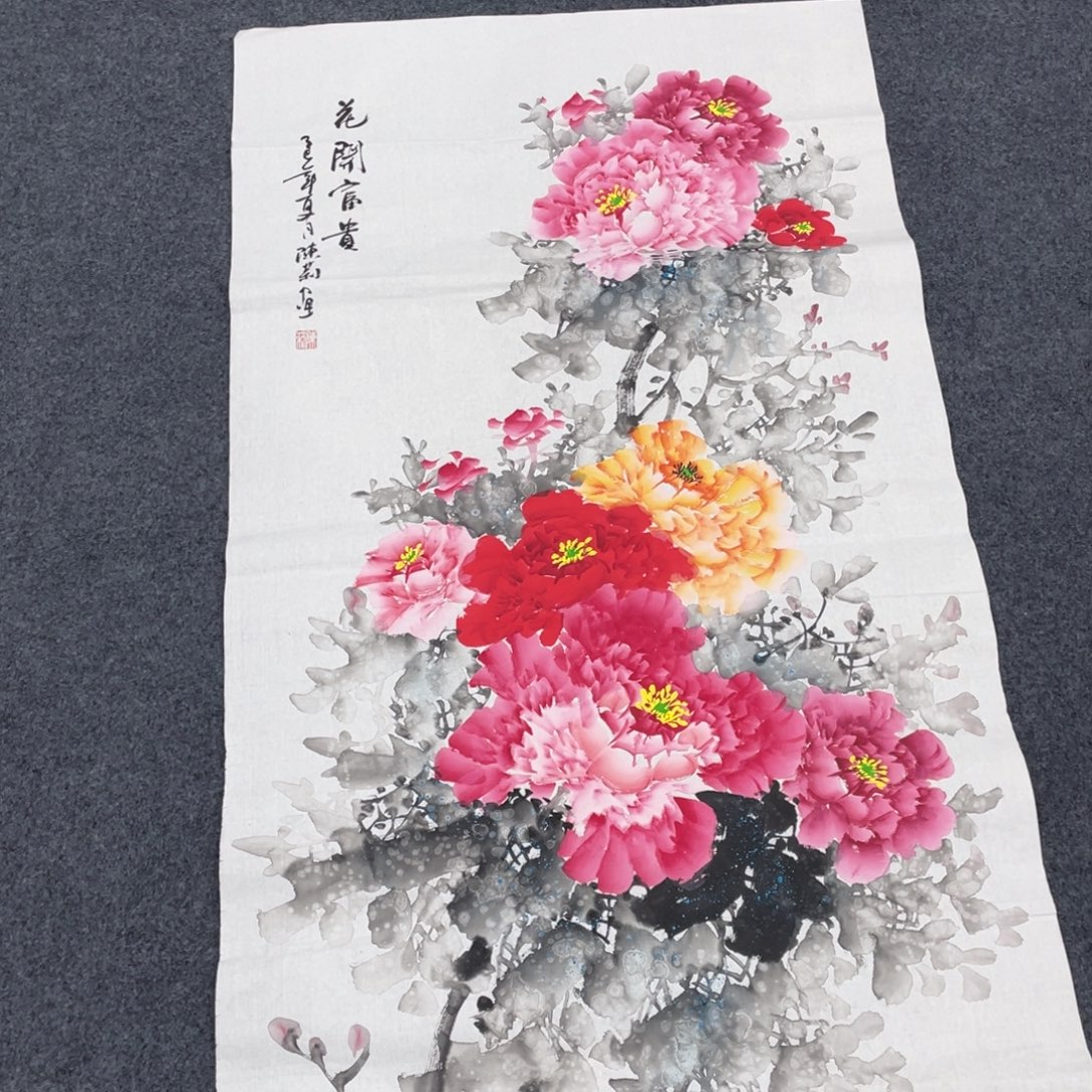 国画国画绘画作品欣赏