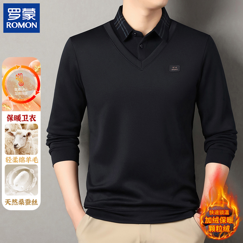 【轻盈绵羊毛/天然桑蚕丝】加绒翻领休闲假俩件POLO衫