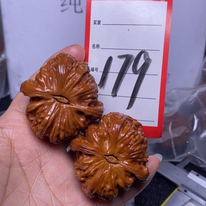 文玩核桃把件若*179，46白狮子