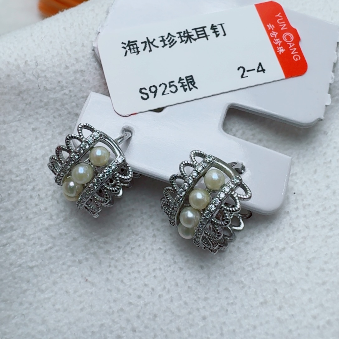 耳饰银S925镶嵌海水珍珠@@ye450
