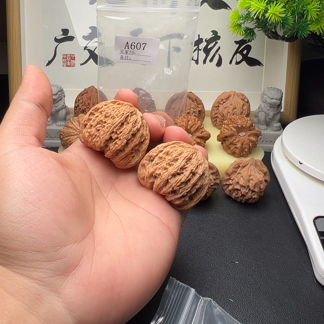 柯***生手串/手链核桃A607密纹红宝石41+尺全品