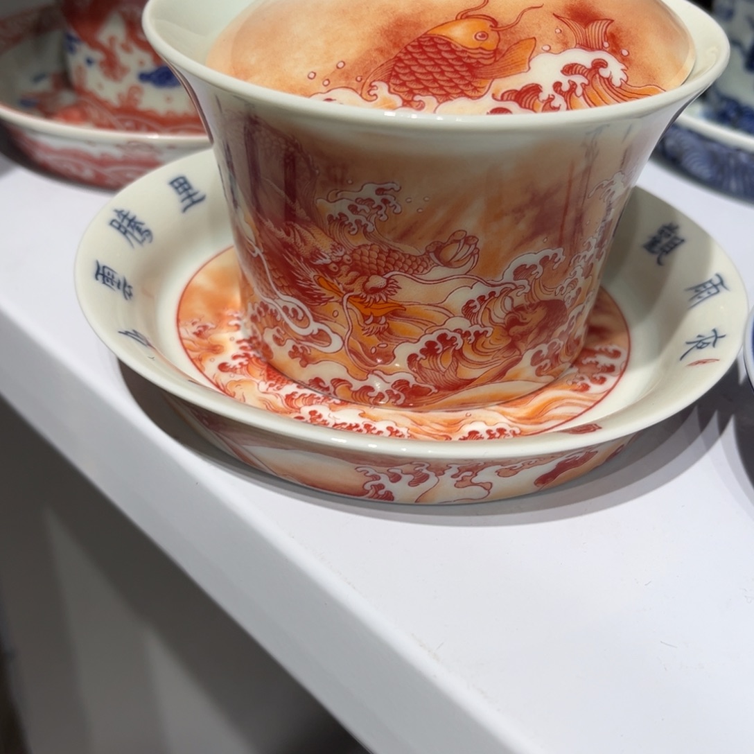 养***斋摆件陶景德镇陶瓷