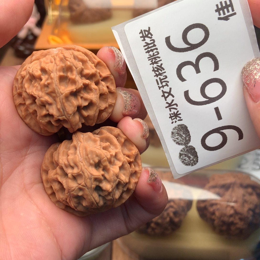 文玩核桃把件36苹果