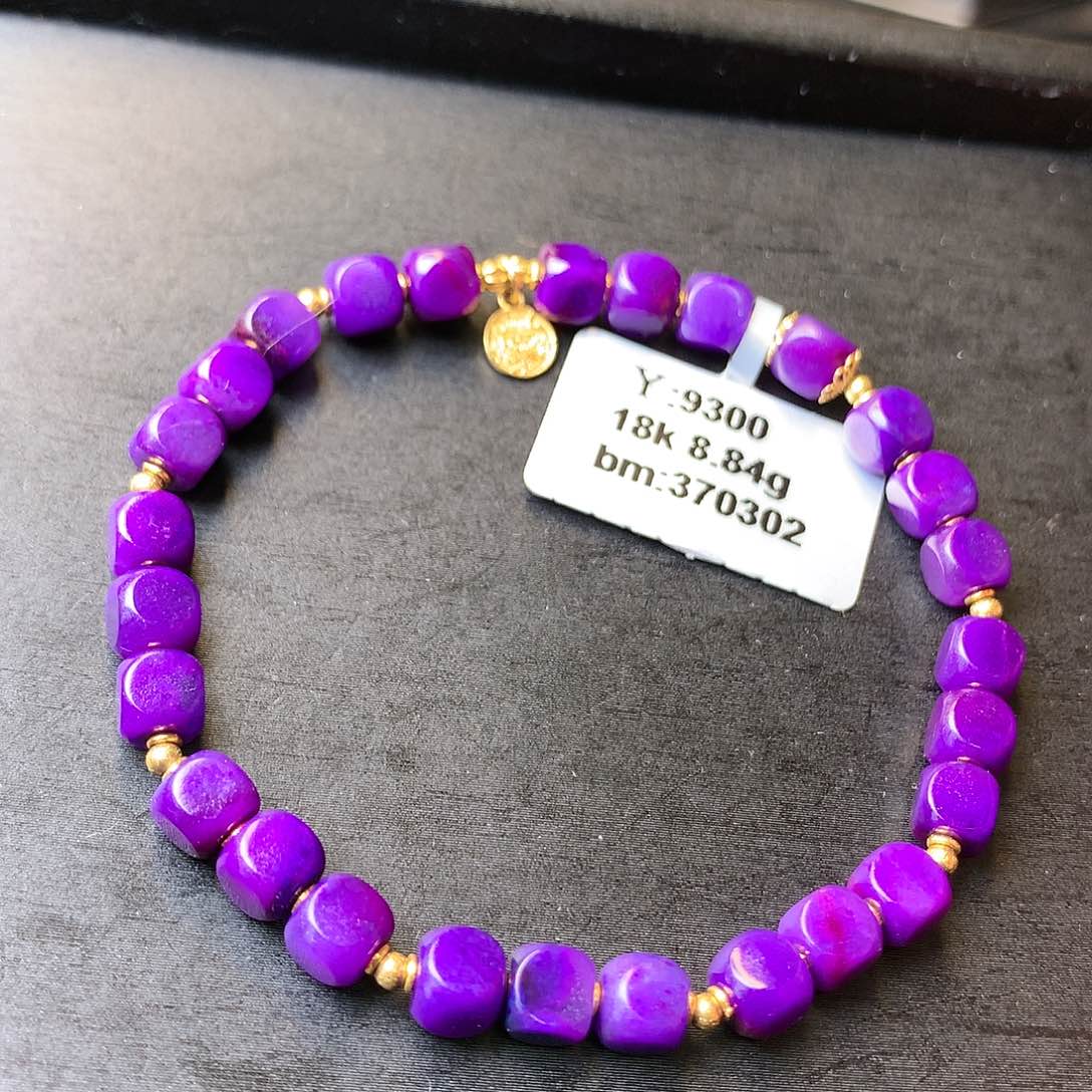 苏纪石（舒俱来）手串18K金镶嵌