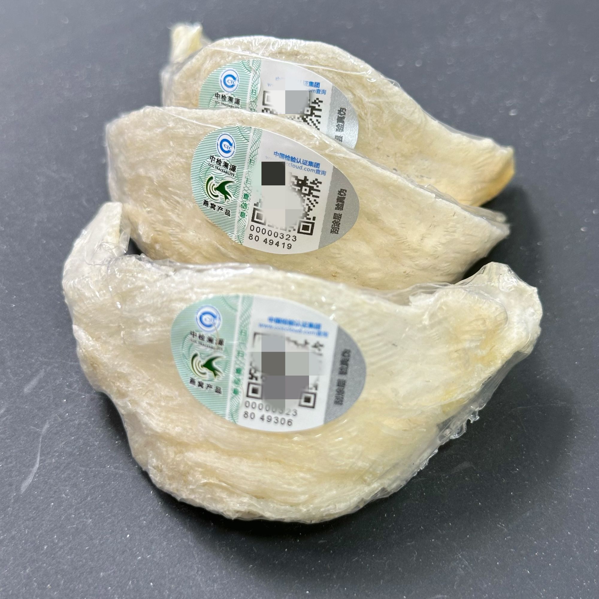 【新品】印尼正宗中检溯源干挑燕盏孕妈送礼