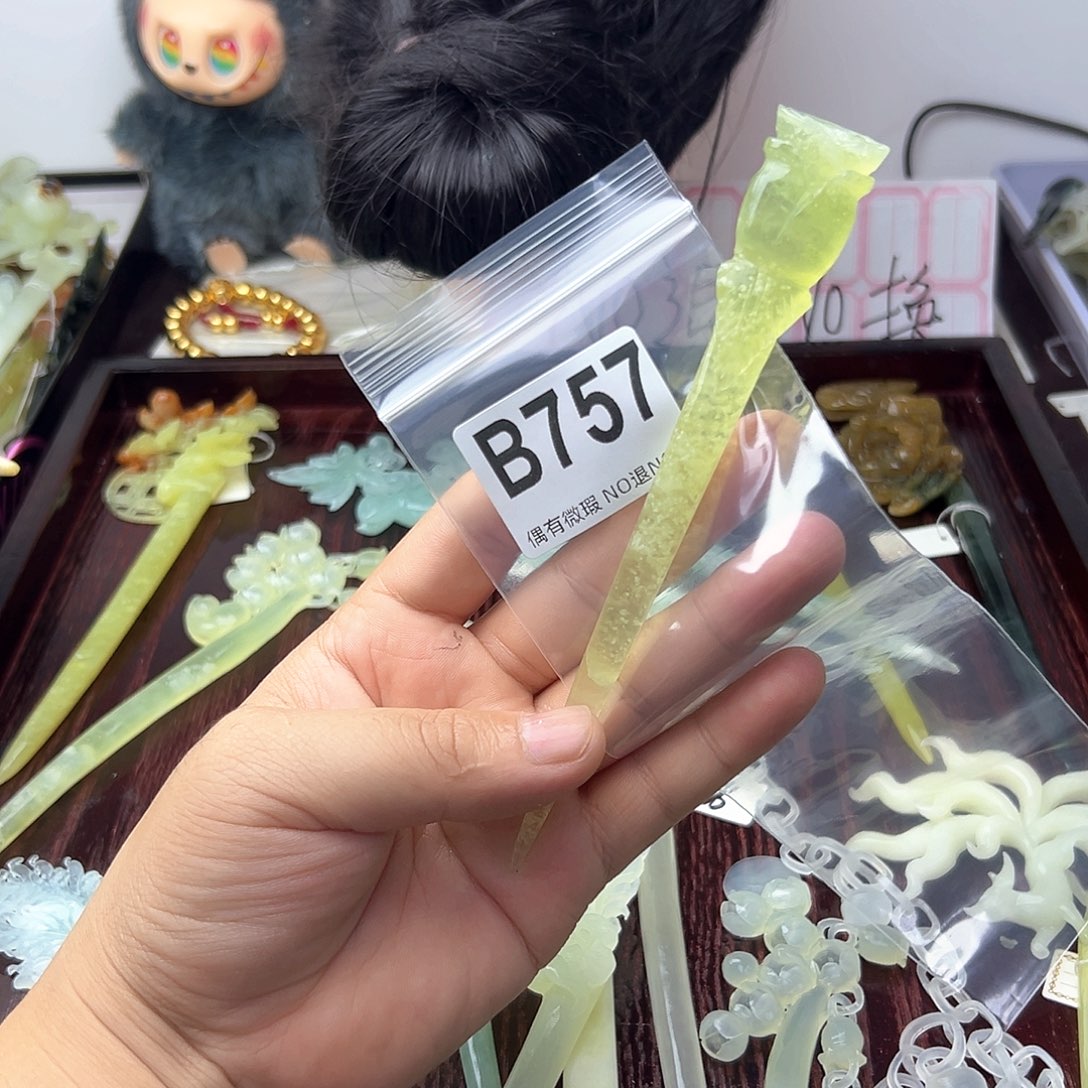 合金蛇纹石玉发饰h****6