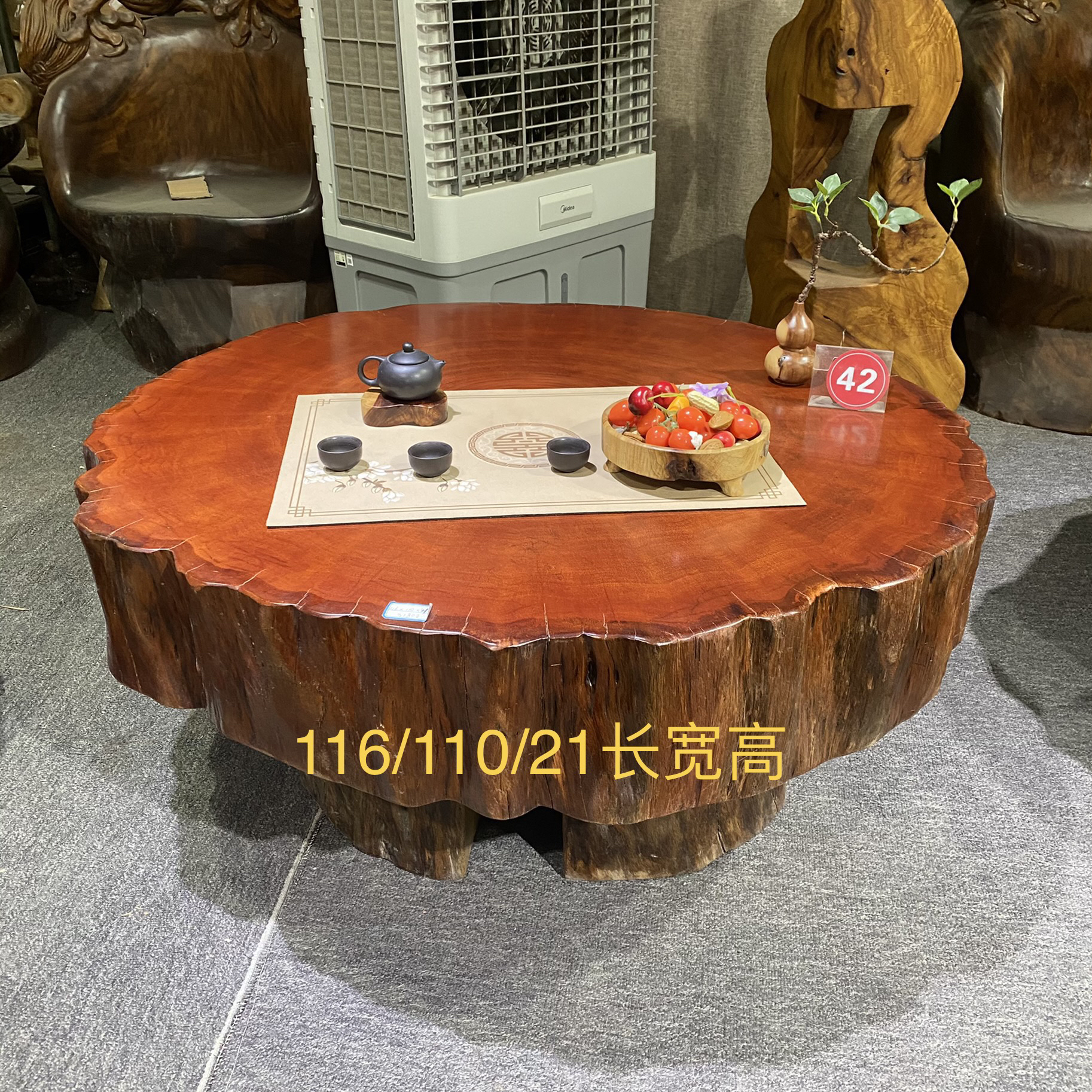 自然风 进口大尺寸 原木整切 随型休闲餐台茶台茶几 商住两用
