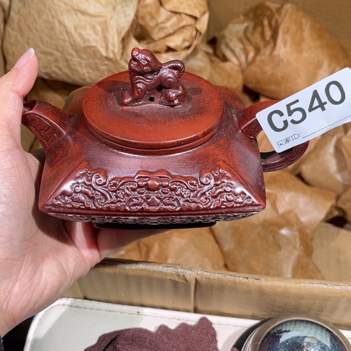 茶壶紫砂紫砂茶壶540
