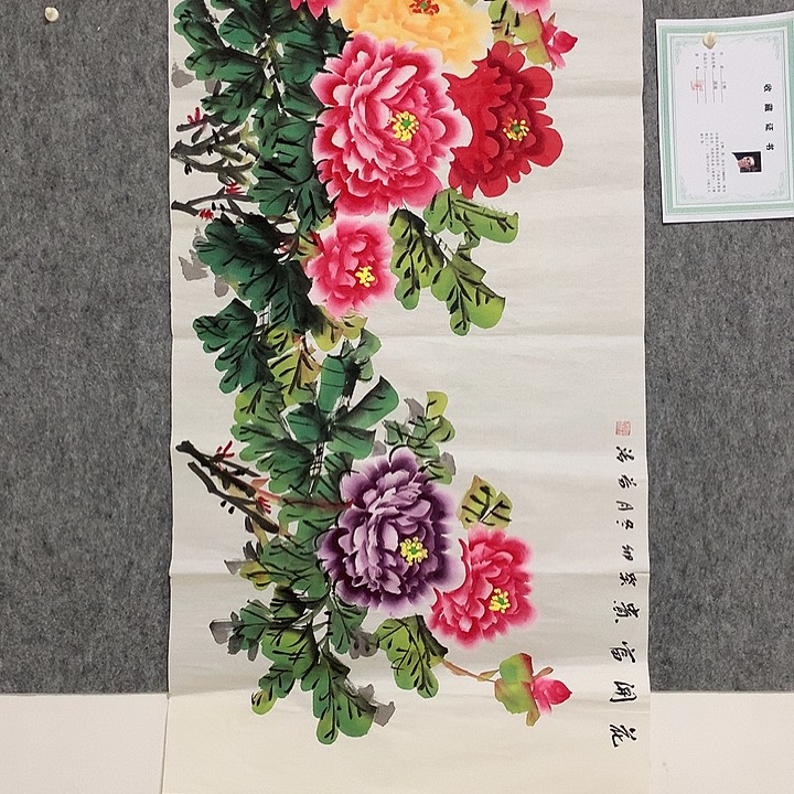 国画书法作品欣赏，书法