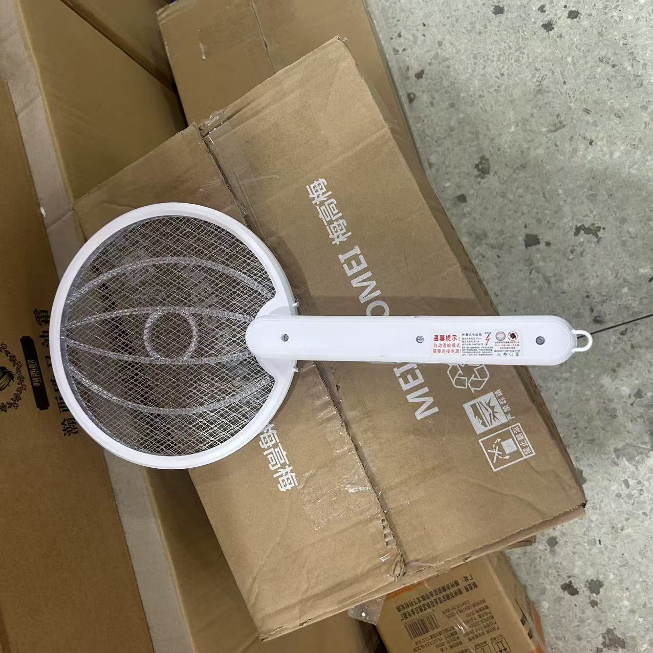 家用电蚊拍驱虫用品D2