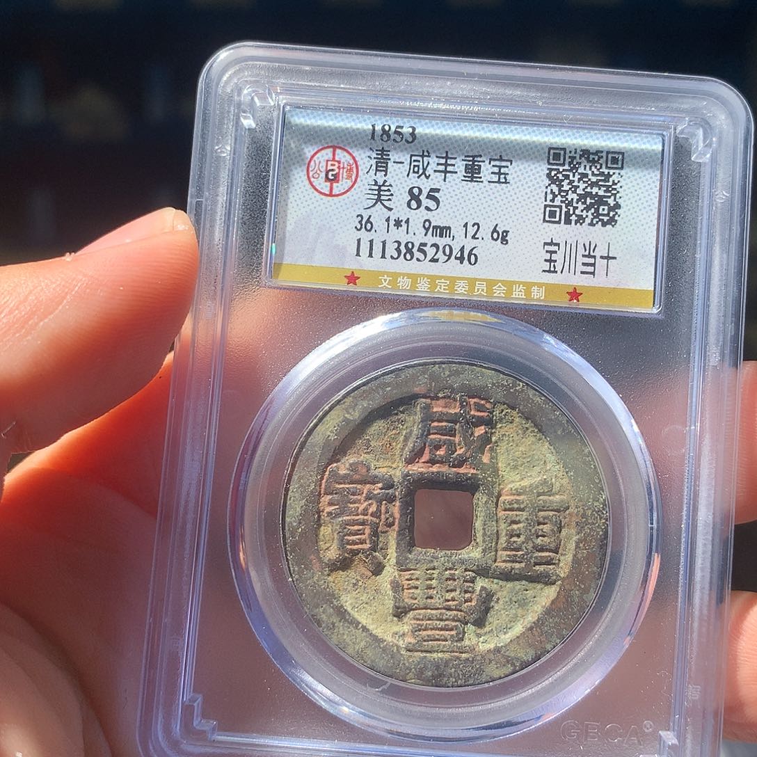 金属QY。钱钱钱钱钱钱2946