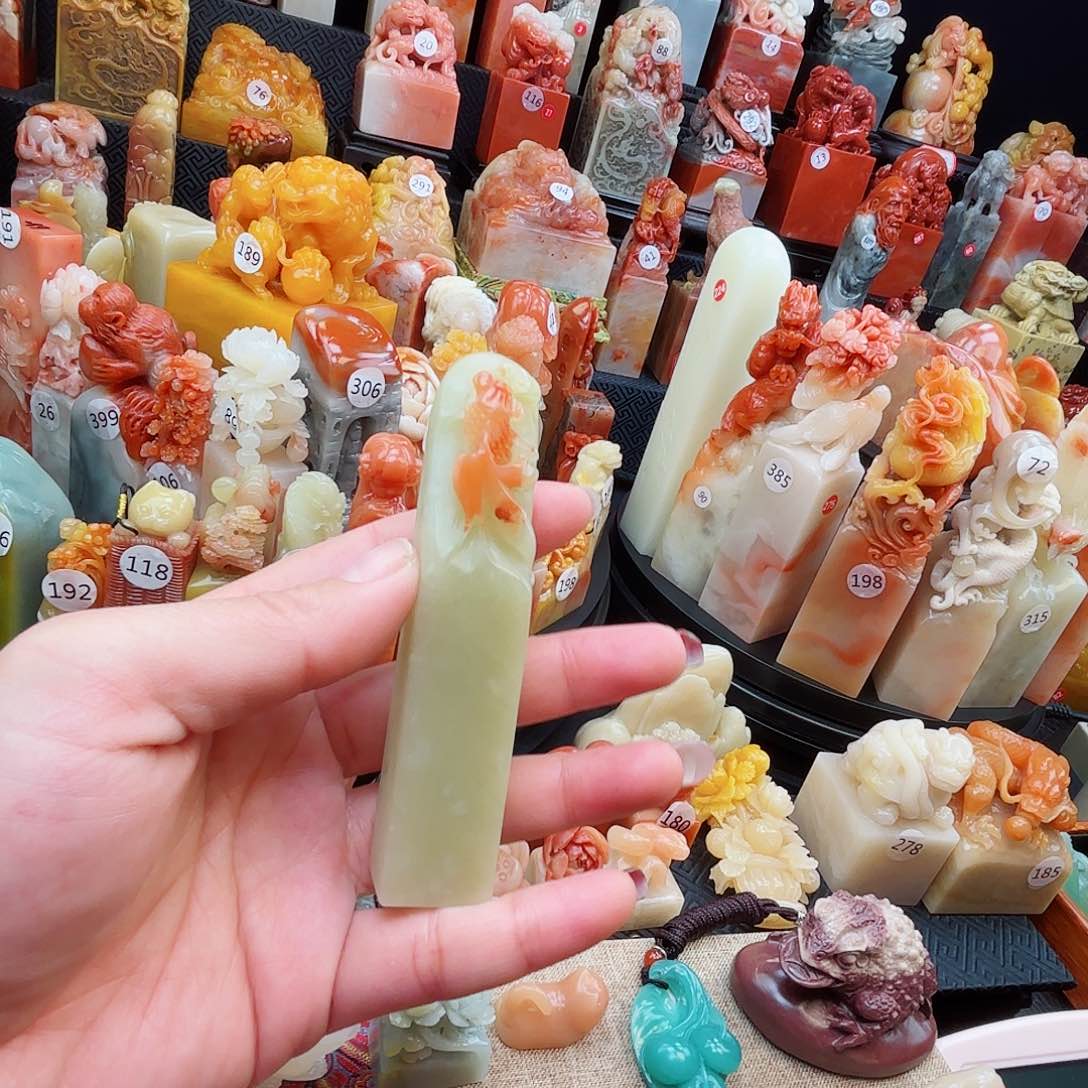 寿山石印石寿山⛰️⛰️