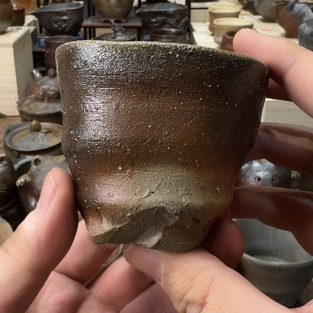 叶***马备前杯子一个好看