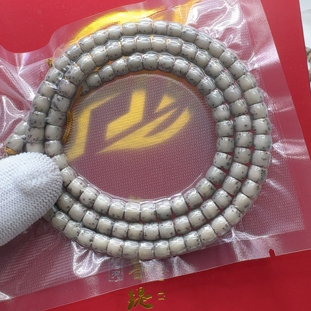 星月菩提手串22梵天绿冰糖半壁6左右直切108