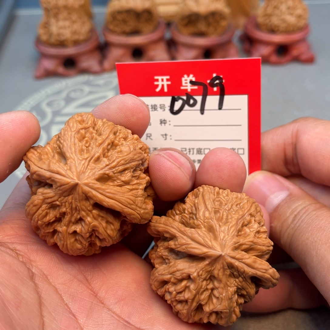 文玩核桃吊坠文玩