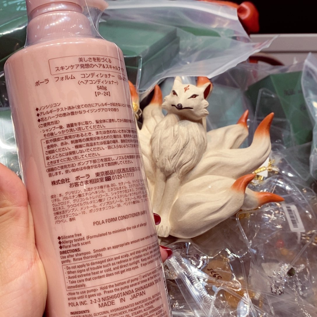 如图所示 观兰器物