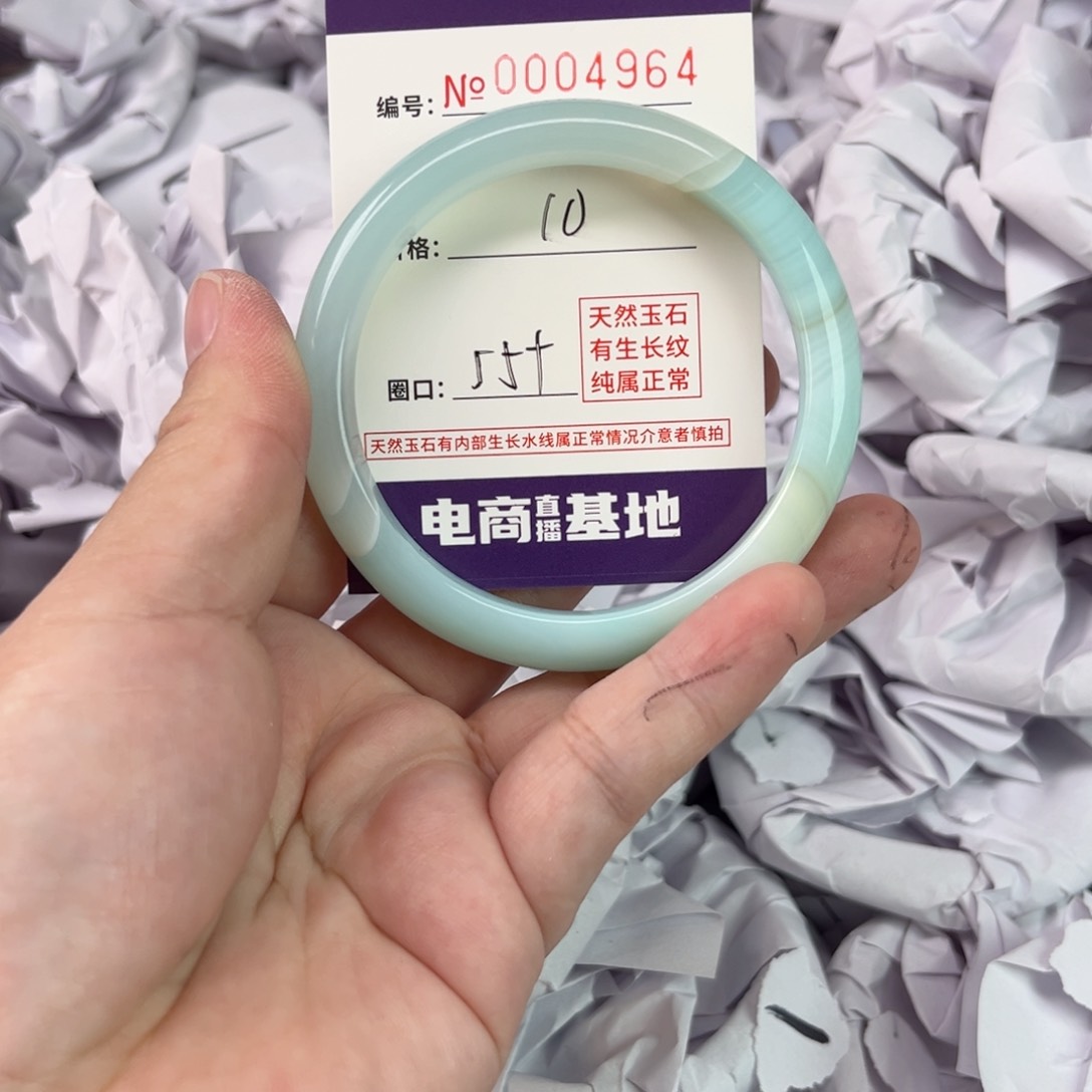 玛瑙/玉髓手镯未镶嵌4964