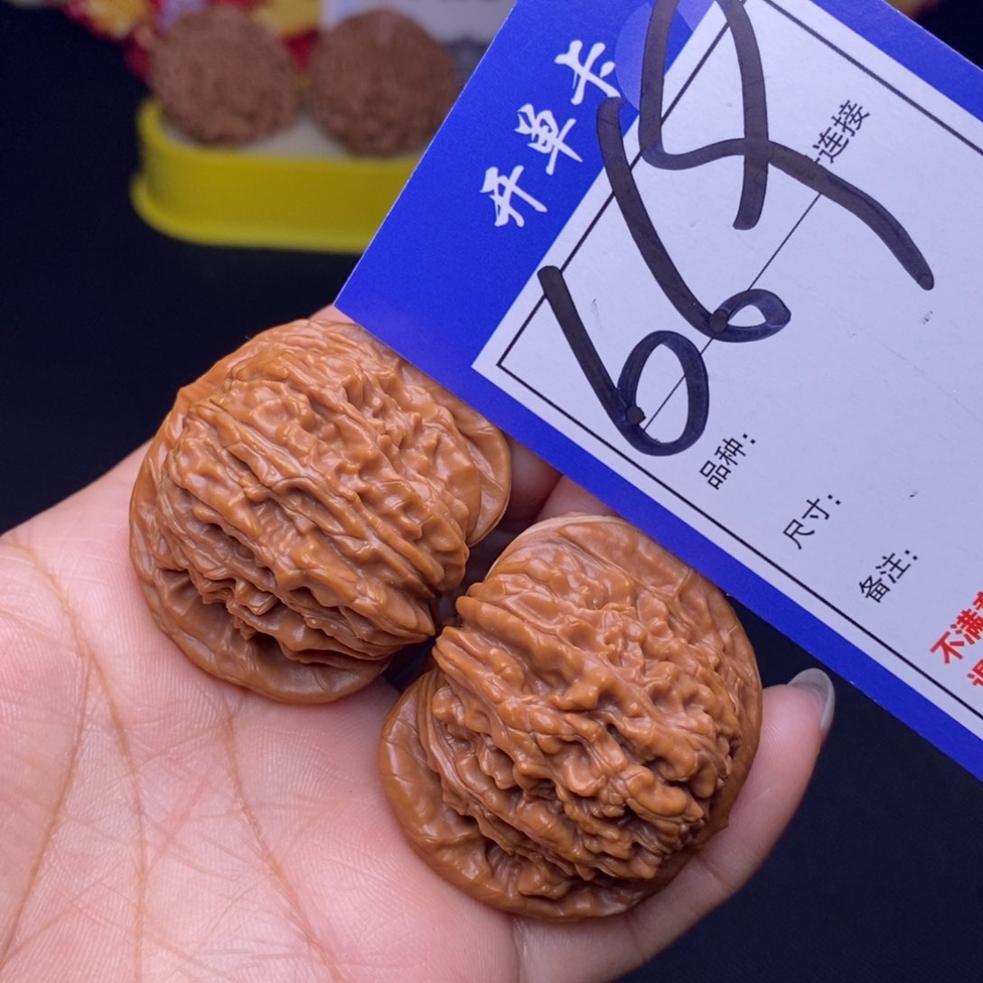 669号链接四座楼4.1尺0000