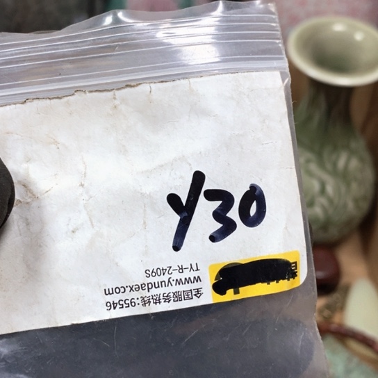 福***艺金属66最美专属链接