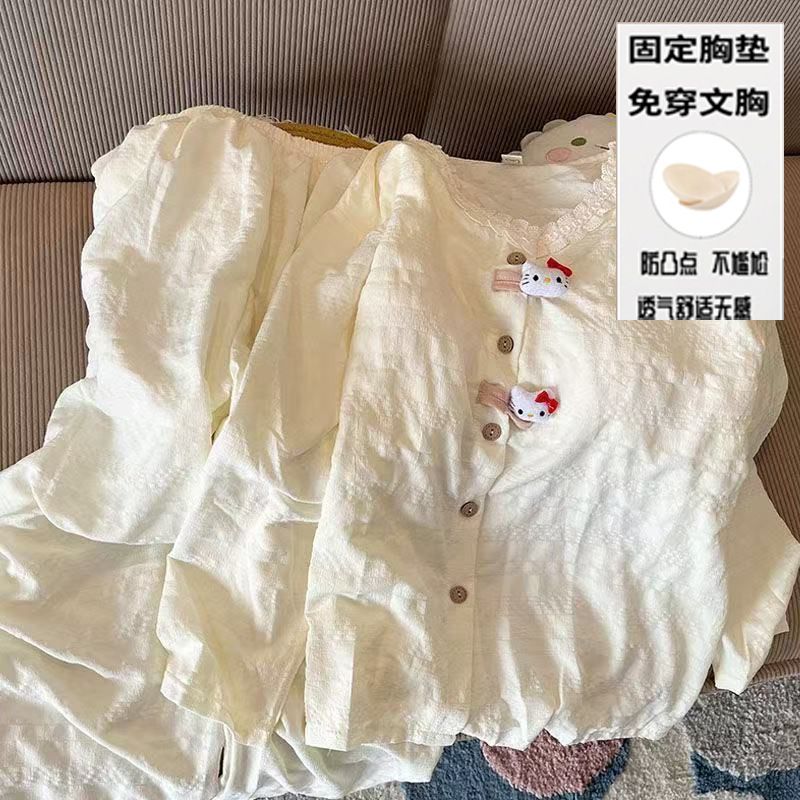带胸垫小熊睡衣女春秋季长袖长裤套装甜美可爱学生开衫家居服女生