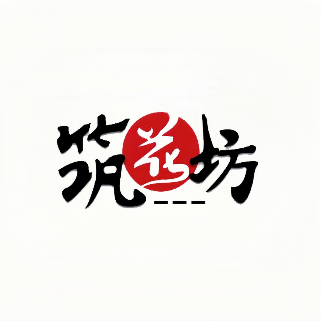 1.7寸3666 SWR雪花交薇薇安-苗【少根叶微瑕】 趣味兰