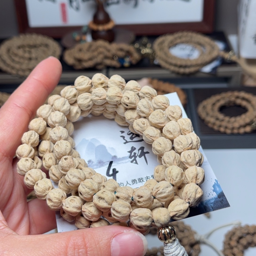 不***臣柏香籽/百香籽吊坠