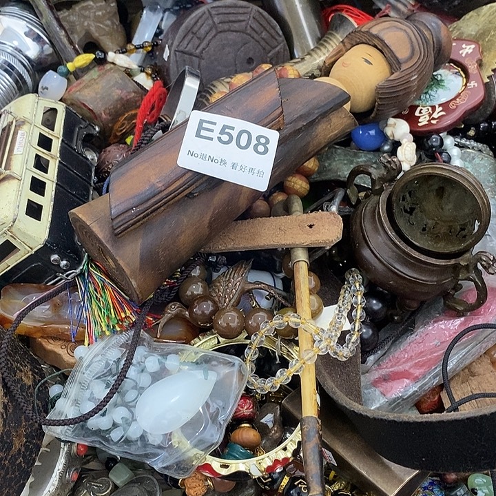 7***1啊啊啊啊啊啊啊人