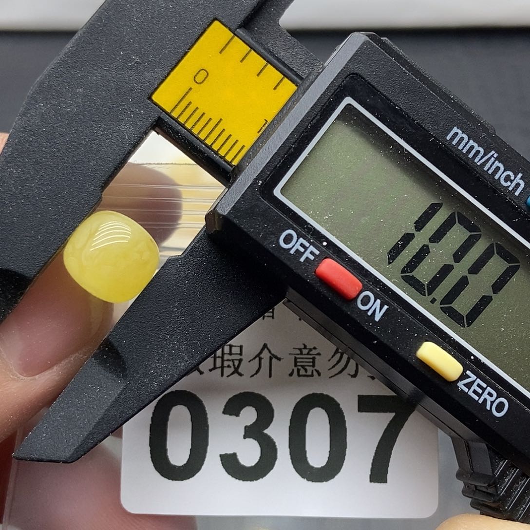 蜜蜡未镶嵌珠宝奇石0307